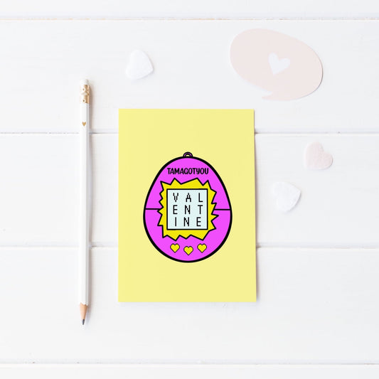 90's Retro Valentines Card (Pink)