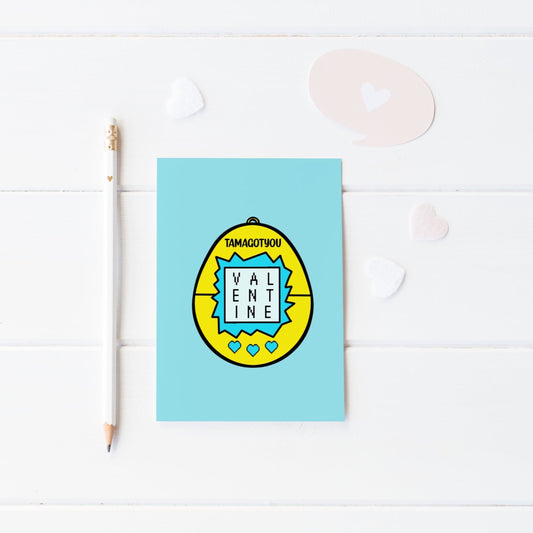 90's Retro Valentines Card (Yellow)